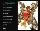 キングダムハーツRe:COM　サクサクプレイ vol.19