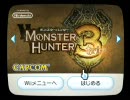 田舎もんがビビらずに零‐月触の仮面‐（HARD）を実況プレイ【Part3】