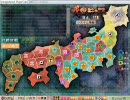 【戦国ランス】征服王ランス【布告縛り】 part33