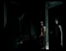 僕と視界ジャックしませんか？『SIREN』ふたりで実況プレイpart14