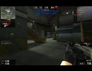 BlackShot ('-'*) 007