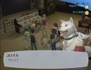 シラフだと恥ずかしいので飲みながらペルソナ３フェス_part71