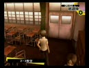 【ペルソナ4】ぐだぐだ初実況プレイ　Part21ー7