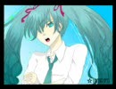 【初音ミク】不公平【オリジナル】