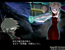 SEVEN BRIDGE 　part37　［第二の橋・アルタイブリッジ］