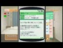 【玲香】ドリームクラブ黙示録クガイ【実況プレイ:18-1】