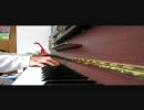 「you」を弾いてみた