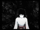 ドSで鬼畜な姉の命令でホラーゲームを実況プレイ『零～紅い蝶～PART10』