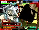 三国志大戦3　脳筋ともやしっ子 52（臥龍弐連剛弓vsゴツ呂布）