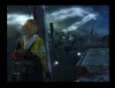 泣き虫女のFF10ごにょごにょ実況プレイ(24)-1