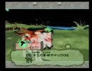 ゲーム経験は少ないけど大神実況プレイやってみよー　Part2