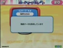 【Answer×Answer2】やかましいオレがアンアンアン♪　その４