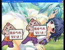 実際に三国志大戦３のオリカを作ってみた　３