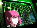 汝のガンダムカードビルダー　ジオン編　113