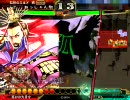 [三国志大戦3]英知号令と殿馬の動画3（VS天啓英魂舞）