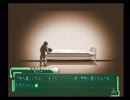 バルドフォースEXEを眠そうな声でボソボソしゃべりながらプレイ　part53-1