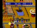 気を取り直して新テーマパーク実況してみる　シナリオ編part３