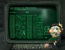 【fallout 3】世紀末救世主体験ツアー　その23