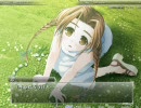 最果てのイマ　プレイ動画　part85