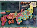 【戦国ランス】征服王ランス【布告縛り】 part35