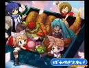 366日ボーカロイド三昧！-3月後編-　【投稿日別オリジナル曲カタログ】