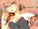 Girl of Twisted Circumstances