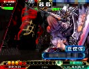 三国志大戦3　今こそ雄飛の時。その30(VS大喝隠密)