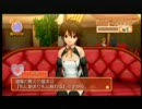 ドリームクラブを実況した、お酒飲みながらのｇｄｇｄ実況プレイ　part3