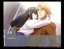 おっさん達がゆっくりRemember11実況 -悟編- part 26