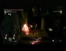 [縛りプレイ]デモンズソウルを実況してみる[ゴッドマン]Part11/前編