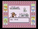 【実況】医学生がほのお縛りでポケモン赤をやってみたPart7