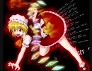 【東方Vocal Arrange】 Iffer 【U.N.オーエンは彼女なのか？】
