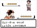 初代しかやったことないからポケモン銀実況するよ３２