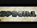 【COD4】SPECIAL_movie【フラグムービー】