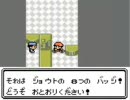 【待ちきれないから】ポケモン銀【やってみた】 Part.39