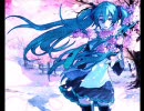 「さよならのかわりに、花束を」を歌ってみた。【ゆずコショウ】