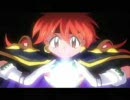 竜破斬！