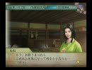 太閤立志伝Vで戦国の人生を実況 【秀吉編】 Part6