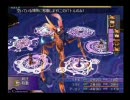 泣き虫女のFF10ごにょごにょ実況プレイ(24)-2