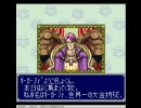 【実況】友人３人で友情を破壊し合ってみた　part6【ドカポン3･2･1】