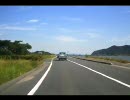 車載動画　広島県福山市　芦田川の土手を走ってみた