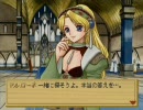 【うんちく解説】エリーのアトリエで調合生活part66【実況】