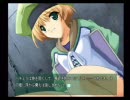 バルドフォースEXEを眠そうな声でボソボソしゃべりながらプレイ　part54-1