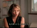 法國的天使　4/5 日本語字幕