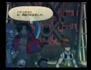 武蔵伝Ⅱブレイドマスターをガチ初見で実況プレイPART27