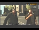 【GTA4】ニコ・ベリックの Ｌ Ｃ 日記その５１