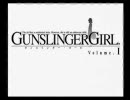 【友に返すべく】GUNSLINGER GIRL－Episodio1