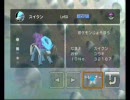 【PBR】バトレボシングル5　ランダム対戦