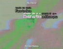 仕事でミスして説教されたあとに「七色のニコニコ動画」歌ってみた