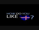 【COD4】HOW_DO_YOU_LIKE_ICELAND?【フラグムービー】